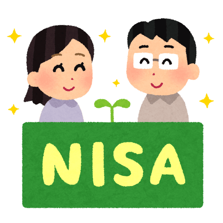 NISAとiDeCoの違いを徹底解説!あなたに最適な選び方ガイド2025年版